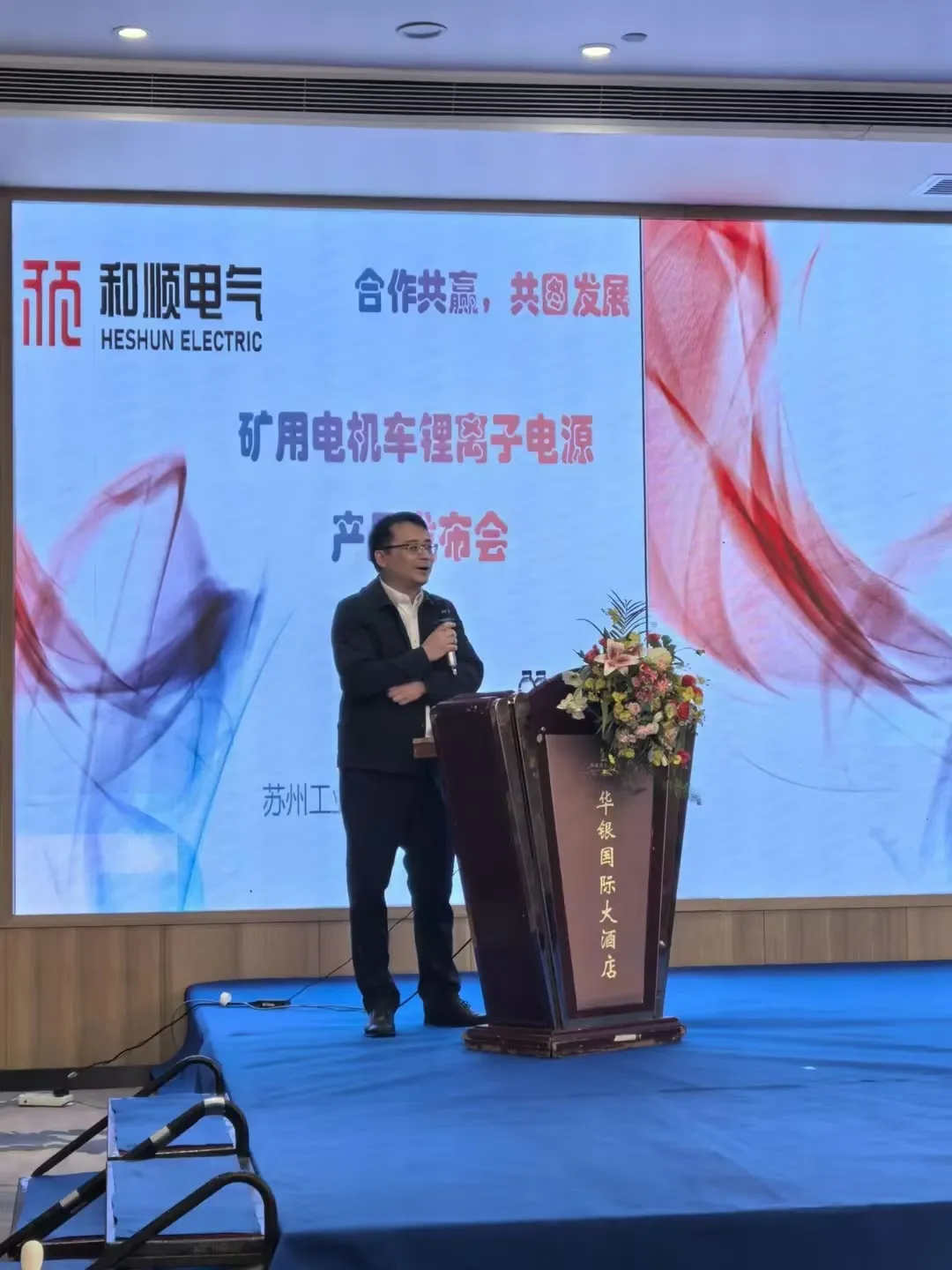 中国足协公布“假赌黑”罚单：73人被终身“禁足”，13家俱乐部被罚分--文旅·体育--人民网 